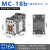 原装产电GMC交流接触器MC-9b/12b/18b/25b/32a/40a/50a/65a/85 MC-18b 交流AC220V