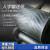 适用工业橡胶输送带定制尼龙平胶带传送带夹布橡胶板人字形防滑传动带 0.55米宽x10毫米厚（双面G