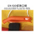 聚远（JUYUAN）应急救生衣 快速充气式救生衣腰包带反光条 自动110N 橙色 1件价