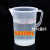 塑料烧杯 5000ml毫升塑料量杯 量筒 烧杯 带刻度 容量瓶 5L量杯JY