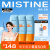 Mistine（蜜丝婷) 新版小黄帽面部防晒霜乳40ml*3 SPF50+泰版日常通勤