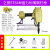 F30M长嘴直钉枪ST64钢钉枪气钉枪打龙骨吊顶装修射钉枪工具气动枪 美特ST38L长嘴钢钉枪专打边