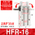 兆安德 气动手指气缸180度平行开闭夹爪MHY2 HRF10/16/20/25/32D  HFR-16D 