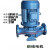 迅爵(GD50-30（3KW）流量18吨扬程30米)管道水泵GD40-20冷却塔离心泵剪板