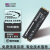 致态（ZhiTai）TiPlus5000/600/7100/7000固态硬盘M.2 NVME 长江存储PCIE4.0 SSD TI600 1TB Gen4 性价比款 64G系统U盘+标配套装