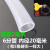 定制适用四季软管水管透明防冻牛筋加厚橡胶管塑料PVC蛇皮管4分6分1寸 30米(6分管内径20毫米 送卡
