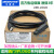 鹿色适用LOGO编程电缆6ED1057-1AA01-0BA0数据下载线 USB-CABLE 普通款需要安装驱动 2m