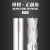 STK白钢铣刀M42高钴4刃立铣刀加工中心CNC数控刀具不锈钢 8.0MM
