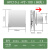 鑫士能 遥控双向排气扇6寸厨房抽风机8寸墙式换气扇窗式排风扇 备件 APC10-j4寸100（排风） 