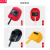 安巧象 电焊面罩自动变光手持头戴式护脸专用轻便 氩弧焊焊工电焊帽烧焊接 手持红面罩2个 