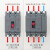 空气开关塑壳断路器4P三项电闸空开380V三相四线250A 3P 40A