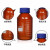boliyiqi 广口蓝盖瓶大口蓝盖瓶蓝盖试剂瓶 棕色1000/GL80盖 