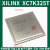 XILINX原装-2FFG900I FPGA可编程门阵列-2FFG9