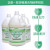 超宝（CHAOBAO）低泡地毯清洁剂 DFF008 3.8L
