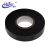 海佳（HaiJia）电工胶带PVC电气绝缘胶布耐高温款黑色19mm*20m*0.180mm(1卷) 
