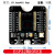 ESP32WROVER/ESP8266/ESP-WROOM-32开发板，小批量烧录夹具板 空PCB 支持ESP01S ESP8266 详细