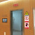 当心电离辐射警示牌标志牌放射科标识放射室CT室门贴标牌提示牌反 废物暂存点pvc板 20x30cm