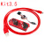 PIC KIT2/3/3.5编程器/仿真器/下载器/烧写器 kit3.5+ PICKIT
