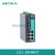 摩莎 EDS-308 系列 8个百兆电口 非网管 交换机 EDS308