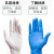 金田爱马斯一次性手套丁腈加厚乳胶餐饮食品工厂烘焙清洁实验室家务 儿童乳胶手套(适合5-12岁) XS