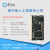 易康Amlogic晶晨S905D3开发板,安卓9,LinuxQT,人工智能NPU,DDR4超全志 2