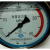 耐震压力表0～40mpa苏制02000310号 压力40MPA_直径100MM