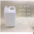 鸣固 ZJ5100清洁吹塑桶PE塑料饮料包装桶化妆品包装桶 1.3L