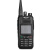 科立讯 S780 数字对讲机  数模兼容专业手台 对讲设备一台