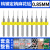 威格PCB钨钢钻头合金微型小定柄麻花钻头组合0.5-3.0mm0.8/1.5/2 PCB钻头0.85mm十支装组合