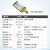 nRF24L01P LNA大功率2.4G射频无线远距离无人机飞控模块 E01-ML01DP5