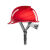 HKFZ国家电网安全帽工地ABS国标男士电力施工头盔监理电工安全帽子 白色