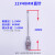大小鼠灌胃针大鼠不锈钢灌胃器喂药器玻璃针 12#40mm直头
