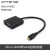 筠芸筌 微型Micro HDMI转VGA转换器笔记本高清小接口连接显示器转换线头适用于联想小 黑色(带音频) 25cm