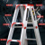 BGA-34  双侧折叠梯 人字梯 工程梯/库房 装修梯具  加固铝合金梯 全加固1.2米人字梯