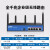 顺丰艾泰/UTT 510G 多wan口千兆企业路由器上网行为管理器AC控制 1258GW AC1300无线 标准配置