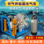 元族空气呼吸器高压充气泵30mpa消防正压式压缩机潜水瓶打气机 三缸风冷压缩机压力表普通