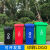 户外垃圾桶特大号大容量带盖商用小区环卫加厚塑料分类垃圾箱批发 100L料加厚【有盖有轮】