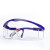 霍尼韦尔（Honeywell）100100 S200A 透明镜片 蓝色镜框 防雾眼镜 1副装