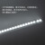 佛山照明LED吸顶灯改造灯条灯板调光长方形灯珠长条高亮贴片 灯条三段调色(16W)长度400mm 其它 其它
