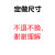 禄昇琪（LUSHENGQI）新式武夏迷彩布 水墨绿夏季迷彩布料迷彩桌布1.5X150米