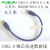 MSDD90705高速数据传输延长线公转公屏蔽电缆多股铜芯usb2.0 3.0 USB20AB（05米）扁口转方口公公