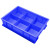 海斯迪克 HKCL-146 加厚塑料分格箱 五金盒零件盒收纳盒 物料盒分隔式周转箱 螺丝配件工具箱 大号8格 蓝