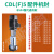 定制适用格兰富水泵CDL南方泵业CDLA-12/16集装式立式多级离心泵 CDL(F)5替代款
