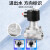 力觉不锈钢蒸汽电磁阀ac220V24先导式高温高压水汽管道电子控制开 常闭 4分/20mm AC220V