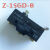 行程开关V-156-1C25微动开关V155-1C25 V15-1C25 Z-GD-B Z-15GD-B