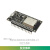 ESP32开发板单片机 搭载ESP WROOM 32模块 WIFI蓝牙 2021 Micro-32E（已焊排针）