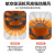 诺坎普2023新款国标安全帽内置风扇太阳能充电空调制冷降温工地安全帽子 国标双风扇标准版6000-红色