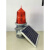 供应太阳能航空障碍灯TGZ-122LED 铁塔烟囱航标灯高楼标志灯 TGZ155LED太阳能航空灯