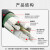 谦和电线电缆YJLV4*95+1*50平方铝缆国标4+1户外五芯铝电缆 1米