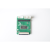 荔枝派配件  LVDS模块 USBHUB SIPEED开发板  RISC-V  AI+lOT  K2 LVDS模块